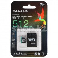 Карта памяти Micro SDXC 512Gb ADATA Premier Pro, Class 10 UHS-I U3, адаптер