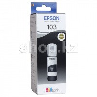 EPSON 103 C13T00S14A, Black сиясы