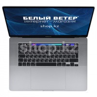 Ноутбук Apple MacBook Pro с дисплеем Retina (MVVK2)