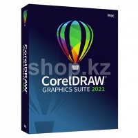 CorelDRAW Graphics Suite 2021 Mac, Электронный ключ