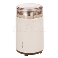 Кофемолка Centek CT-1351, Beige-Brown