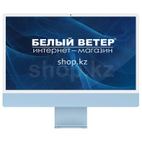 Apple iMac A2439 c дисплеем Retina 4.5K (MJV93) моноблогы