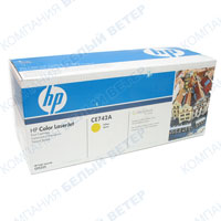 HP CE742A - Yellow картриджi