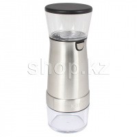 Kitfort KT-723, Silver кофе тартқышы