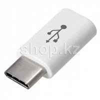Переходник OLMIO USB Type-C - micro USB, White