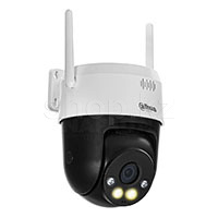 Камера видеонаблюдения Dahua DH-P5AE-PV