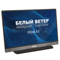 Монитор 15.6" ASUS ZenScreen MB16AH, Black-Gray