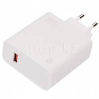 Зарядное устройство Xiaomi 120W Charging Combo Type-A MDY-13-EE, White
