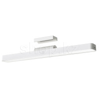 Магнитная светодиодная лампа Xiaomi Magnetic Reading Light Bar 9290041698