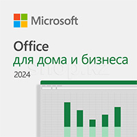 Microsoft Office Home and Business 2024, 1ПК, Электронный ключ