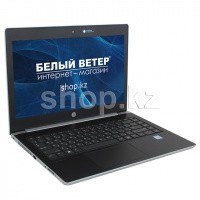 Ноутбук HP ProBook 430 G5 (3DP16EA)