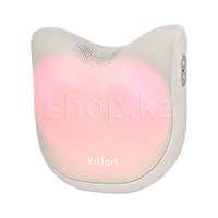Массажер Kitfort KT-5918, Beige