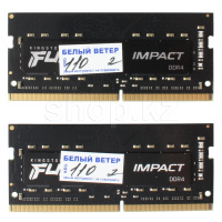 SO-DIMM 16 GB DDR4 PC25600/3200MHz Kingston Fury Impact, 2x 8 GB Kit, Black, BOX (KF432S20IBK2/16)