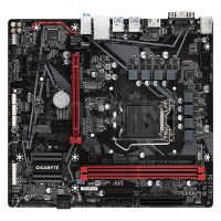 Материнская плата Gigabyte GA-B560M H, LGA1200