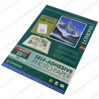 Lomond A4, 85г/м2, 25 парақ, жылтыр, өздігінен жабысатын, для СD-дисков, қағазы