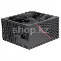 ATX 750W ASUS ROG Strix қуаттау блогы