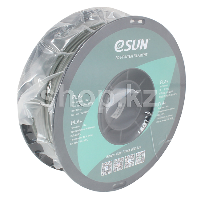 Картридж eSUN 3D Filament PLA+, 1.75 мм, Olive Green