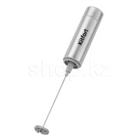 Капучинатор Kitfort KТ-7468, Silver