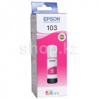 EPSON 103 C13T00S34A, Magenta сиясы