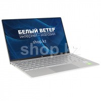 Ультрабук HP ENVY 13-ba0006ur (15C94EA)