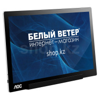Монитор 15.6" AOC I1601FWUX, Black-Silver