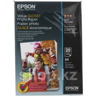 Бумага Epson A4, 183г/м2, 20 листов, глянцевая