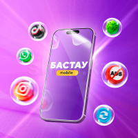 Бастау mobile орнату қызметі