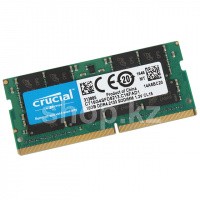 SO-DIMM 16Gb DDR4 PC17000/2133Mhz Crucial, BOX
