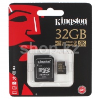 Карта памяти Micro SDHC 32Gb Kingston, Class 10 UHS-I U3, адаптер (SDCG/32GB)