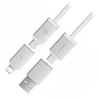 Кабель интерфейсный для USB Type-C/USB-A/Lightning Baseus Versatile CB000162, 2m, Moon White