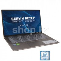 Ноутбук ASUS VivoBook S431FL (90NB0N65-M01060)