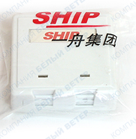 Розетка 2-port RJ-45 SHIP A-166-2, без вставок