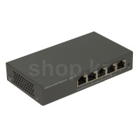 Switch 5 ports Grandstream GWN7700P