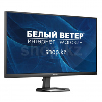 27" Philips 27E1N5300AE/01, Black мониторы