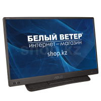 15.6" ASUS ZenScreen MB166B, Black мониторы