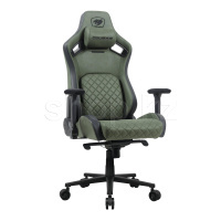 Кресло игровое компьютерное Cougar Defensor S Army Green F, Green