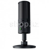 Микрофон Razer Seiren X