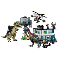 Конструктор Lego, Jurassic World: Атака гигантозавра и теризинозавра