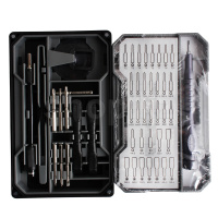 ᐈ Набор инструментов Cablexpert TK-SD-10R, 73 предмета – купить в ...