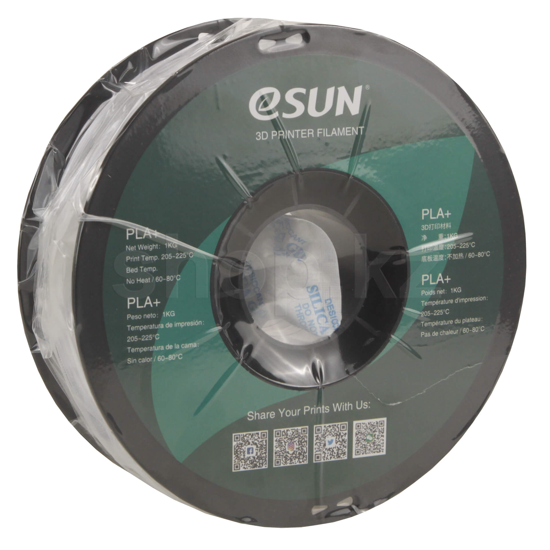 Картридж eSUN 3D Filament PLA+, 1.75 мм, Cold White