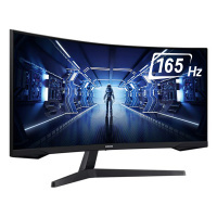 34" Samsung Odyssey G5 LC34G55TWWIXCI, Black мониторы