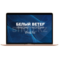 Ноутбук Apple MacBook Air A2337 с дисплеем Retina (Z12A0008K) (SN:SC02H90SSQ6M0)
