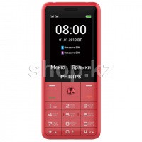 Мобильный телефон Philips Xenium E169, Red
