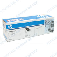 HP CE278A - Black картриджі