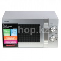 Sharp R2300RSL микротолқынды пеші