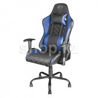 Кресло игровое компьютерное Trust GXT 707B Resto, Blue
