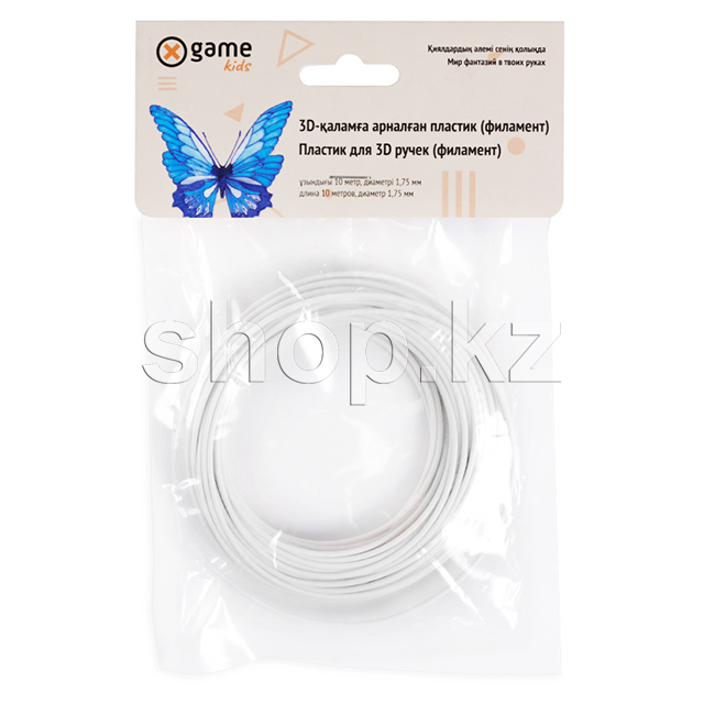 Картридж X Game kids 3D PLA-WhiteGitD-10, 1.75 мм, 10м, White-Glowing
