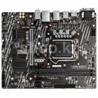 Материнская плата MSI H410M PRO, LGA1200