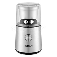 Кофемолка Kitfort KT-7123, Steel