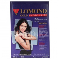 Lomond A4, 325г/м2, 20 парақ, шелковистая, күңгірт, бір жақты, қағазы